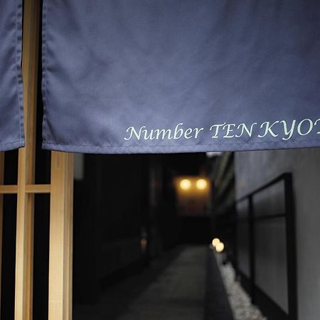 No.10 Kyoto House Villa Kültér fotó