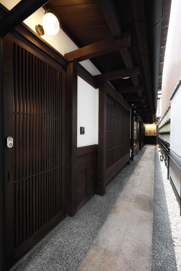 No.10 Kyoto House Villa Kültér fotó