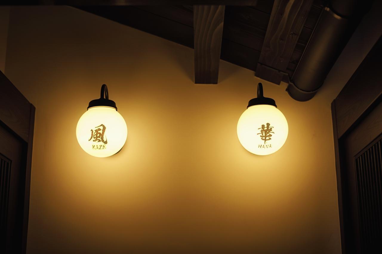 No.10 Kyoto House Villa Kültér fotó
