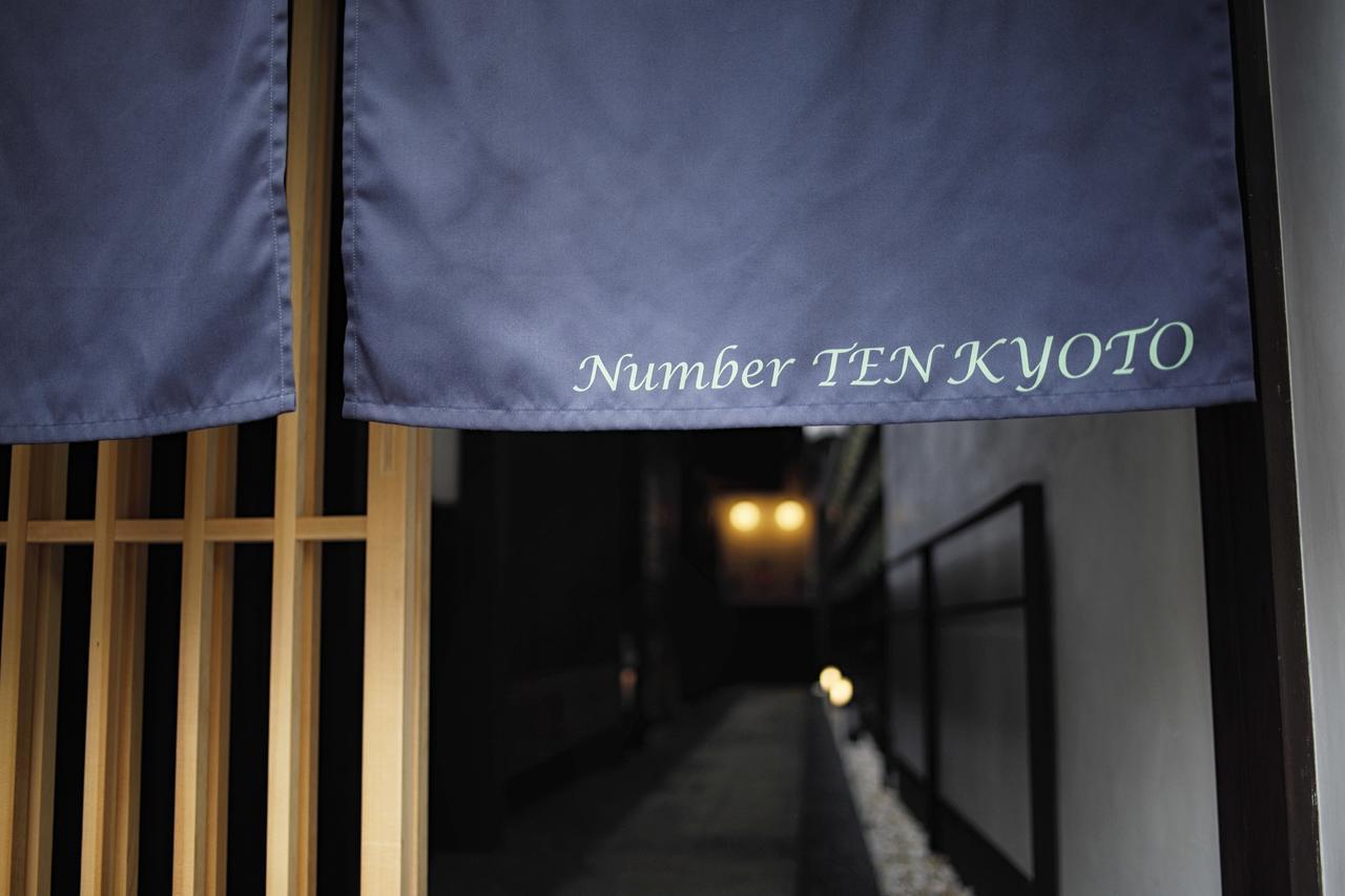 No.10 Kyoto House Villa Kültér fotó